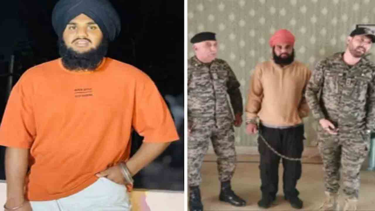 Drug-Addict Man Crosses Border | డ్రగ్స్‌కు బానిసైన వ్యక్తి సరిహద్దు దాటాడు .. పాక్‌లో అరెస్టయ్యాడు