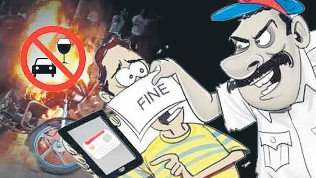 Drunk And Drive Cases