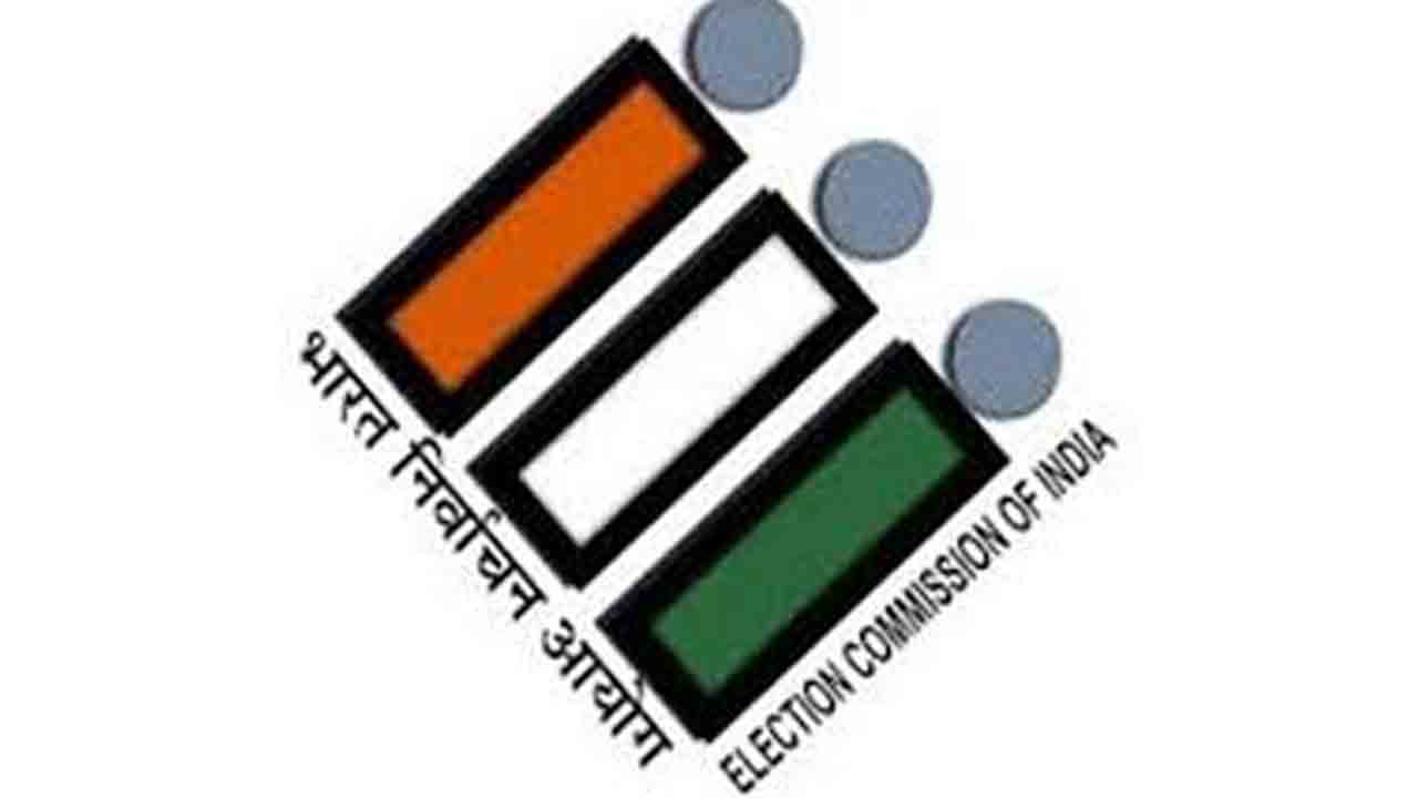 పురపోరుకు రంగం సిద్ధం.. జనవరి 10న ఓటర్ల తుది జాబితా