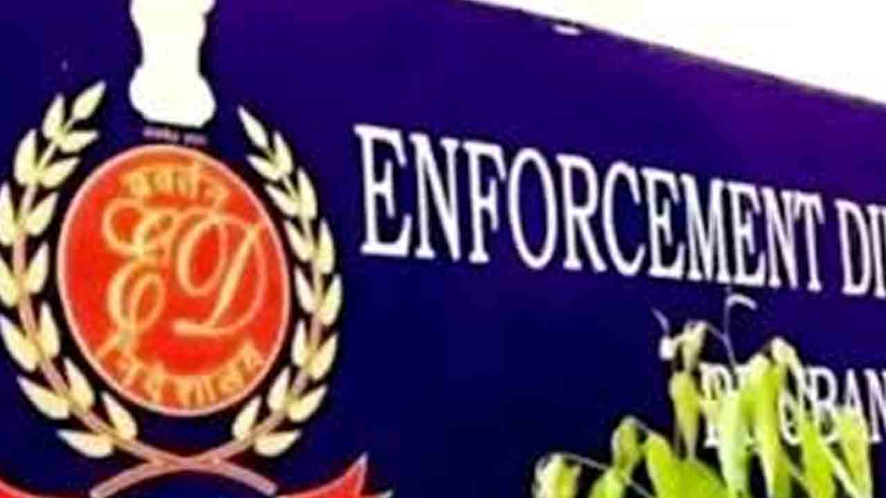 గుడ్‌ షెపర్డ్‌ ఆస్తులు జప్తు.. 12 ఆస్తులను అటాచ్‌ చేసిన ఈడీ