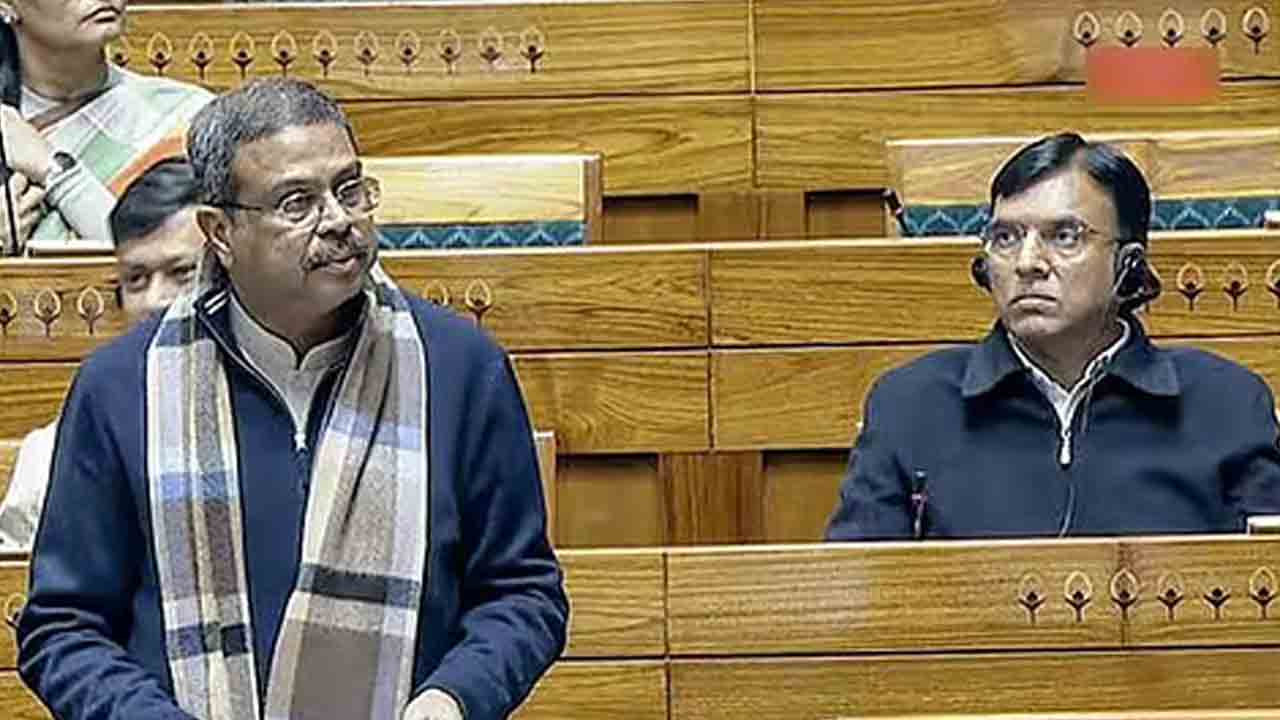 జేపీసీకి ఉన్నత విద్యా కమిషన్‌ బిల్లు