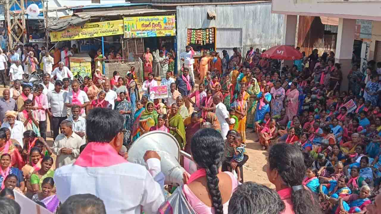 పంచాయతీపై బీఆర్‌ఎస్‌ ఫోకస్‌