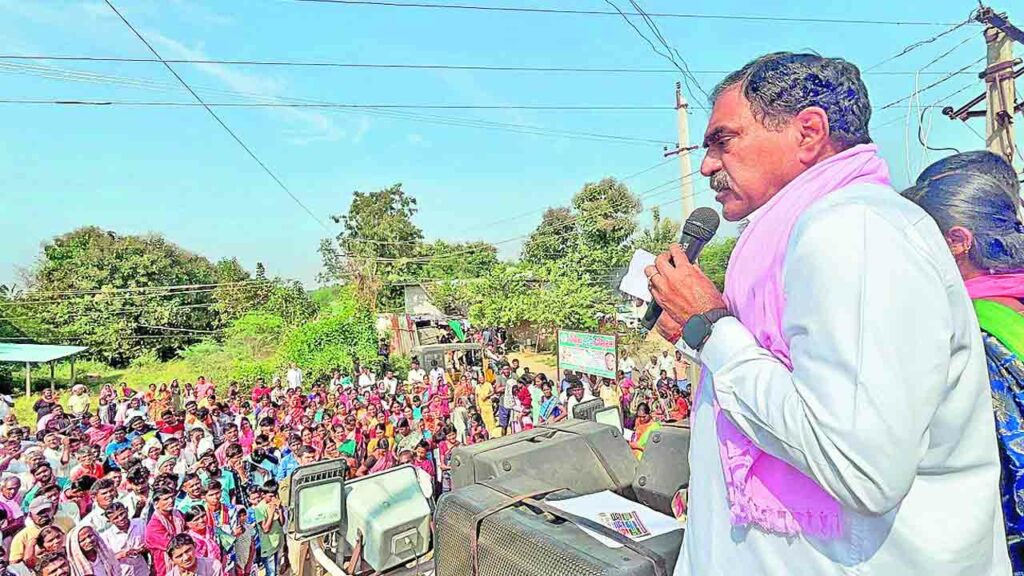 Errabelli Dayakar Rao