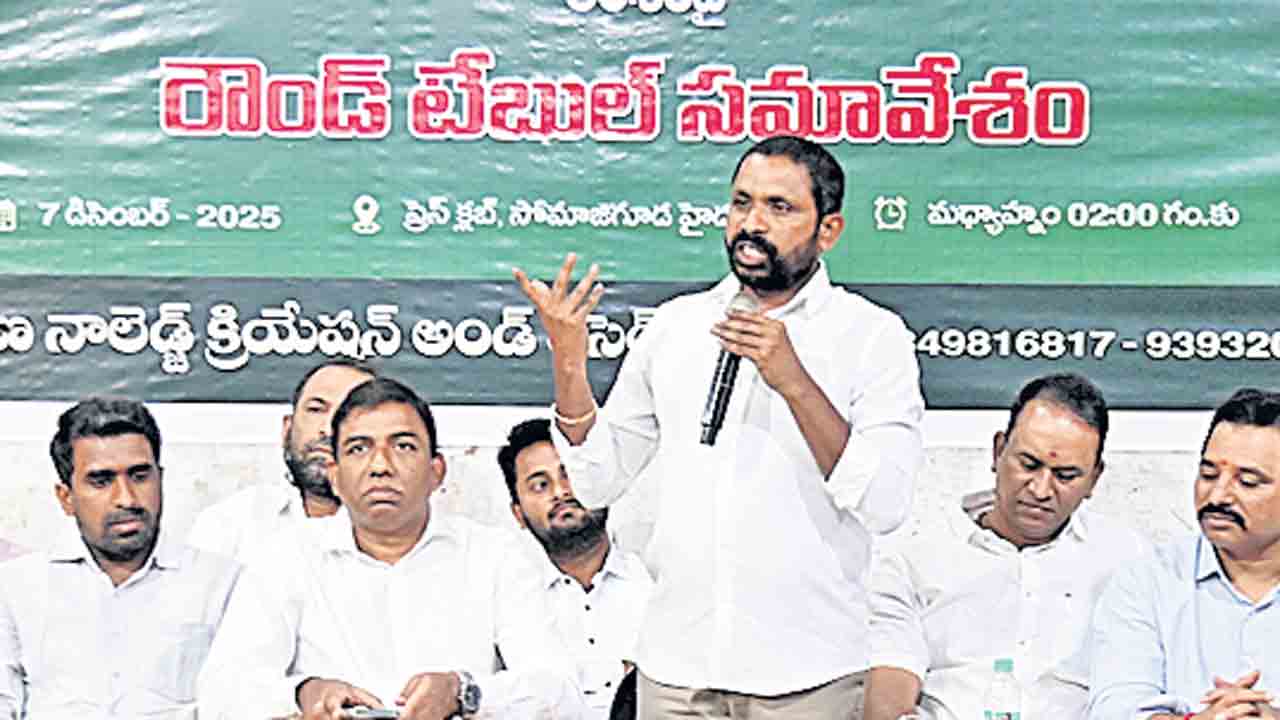 హైదరాబాద్‌ను కేంద్రానికి అప్పగించే కుట్ర