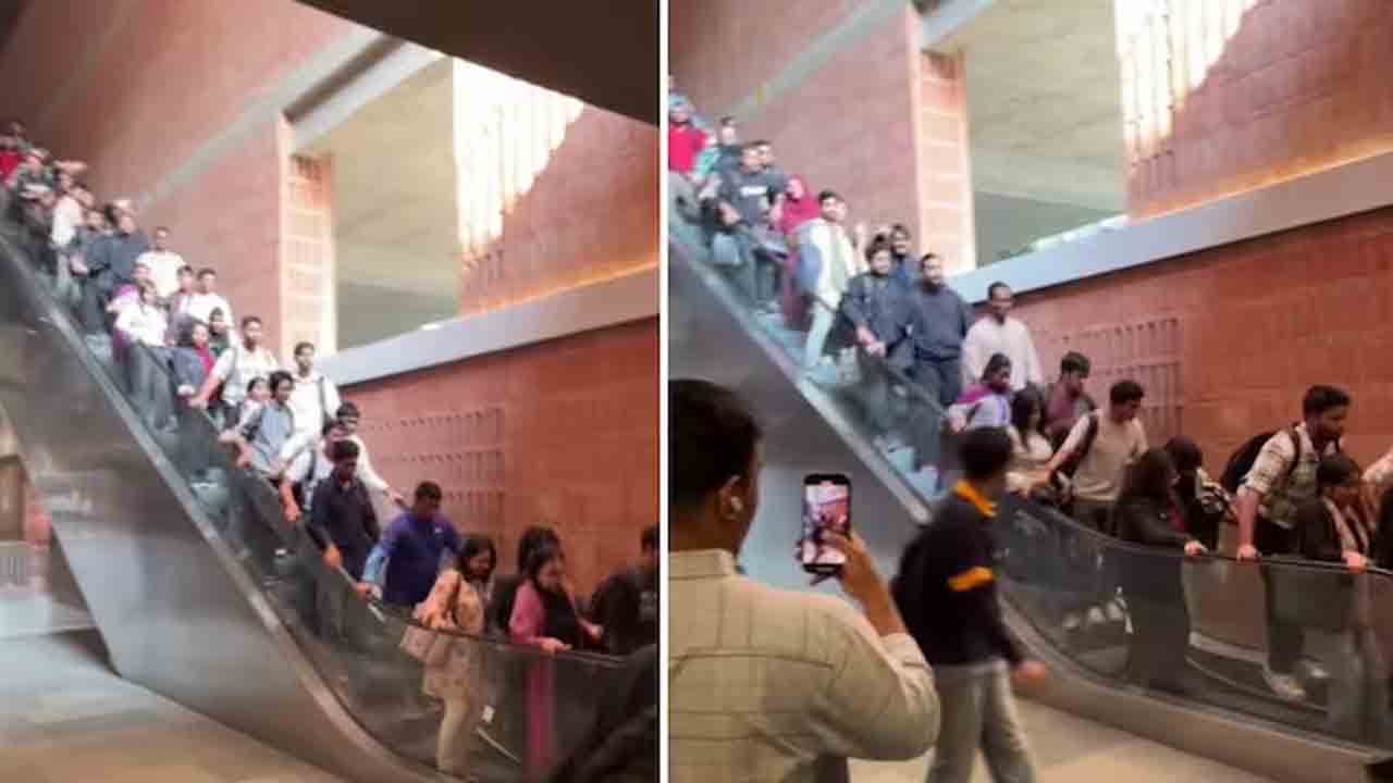 Escalator | వేగంగా మూవ్‌ అయిన ఎస్కలేటర్‌.. భయాందోళనకు గురైన విద్యార్థులు.. షాకింగ్‌ వీడియో
