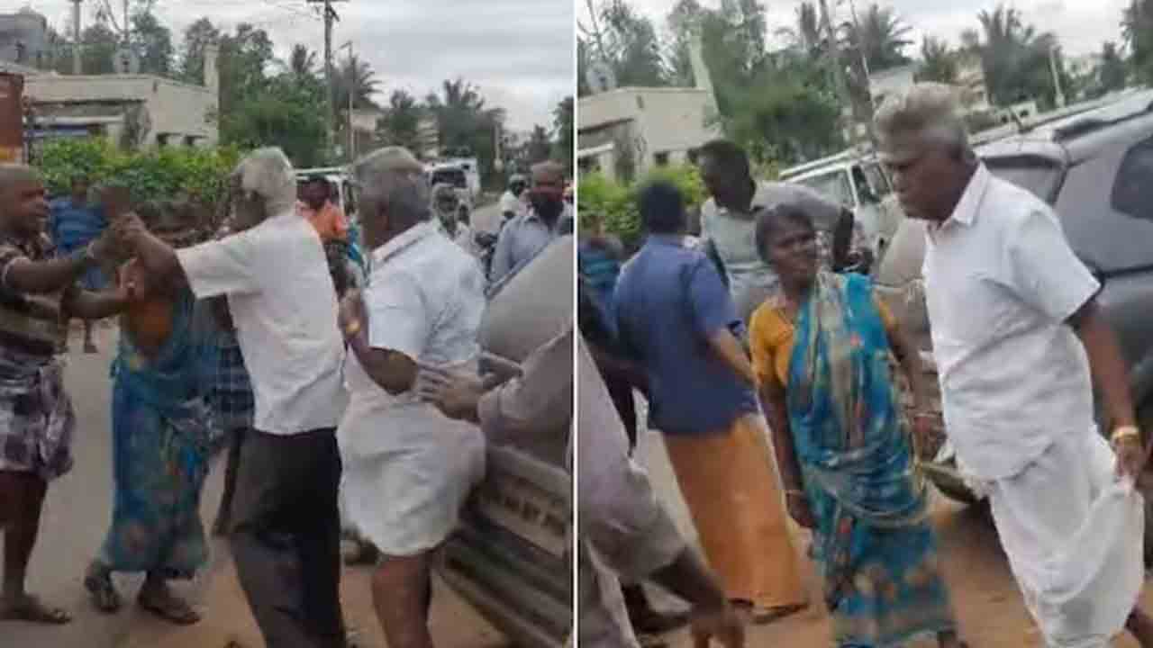 Watch: వృద్ధురాలి చెంపపై కొట్టిన మాజీ ఎమ్మెల్యే.. వీడియో వైరల్‌