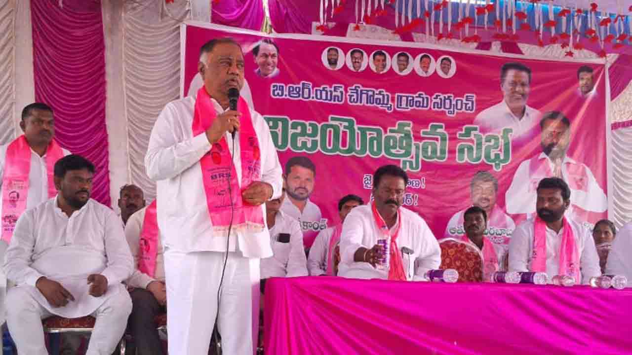 కార్యకర్తలే గులాబీ పార్టీకి బలం