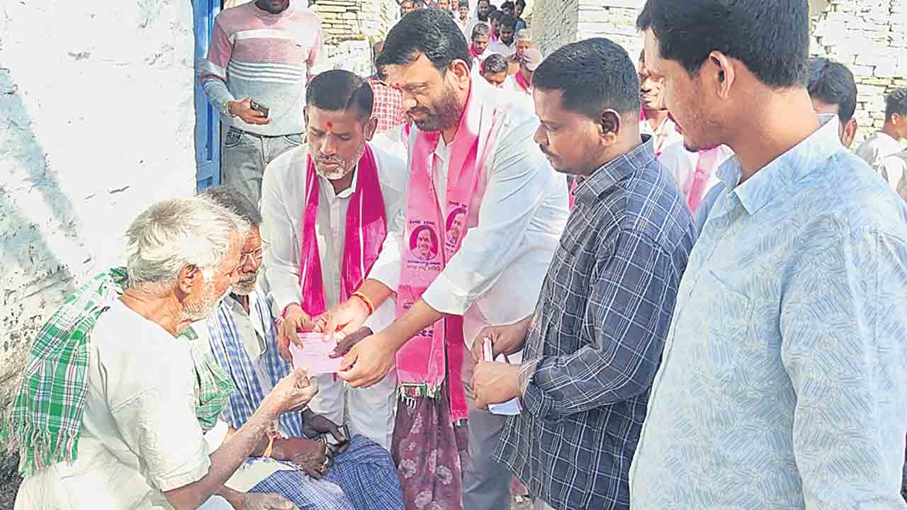 నాడు ప్రగతి..నేడు అధోగతి