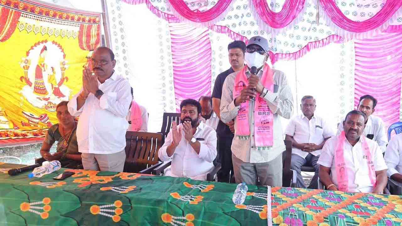 అభివృద్ధే బీఆర్‌ఎస్‌ అభ్యర్థులను గెలిపిస్తుంది..