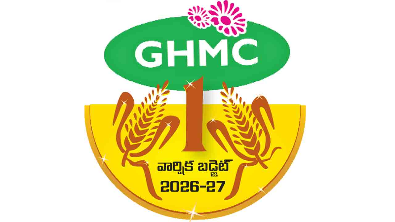 మహా బడ్జెట్‌.. రూ.11 వేల కోట్లకు పైగా..!