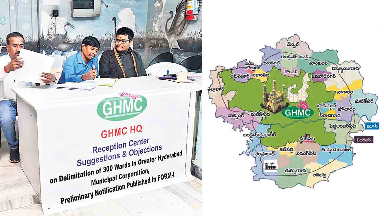 విలీనం.. దుమారం!.. అసంబద్ధం ఆగమాగం!