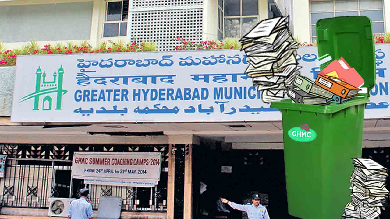 బుట్టదాఖలు ఫిర్యాదులు పట్టని బల్దియా