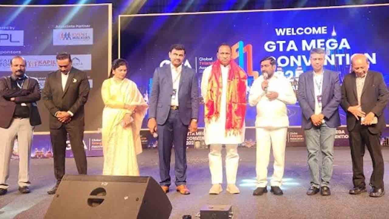 GTA Mega convention | ఘనంగా ‘GTA మెగా కన్వెన్షన్ 2025’.. పాల్గొన్న ప్రముఖులు