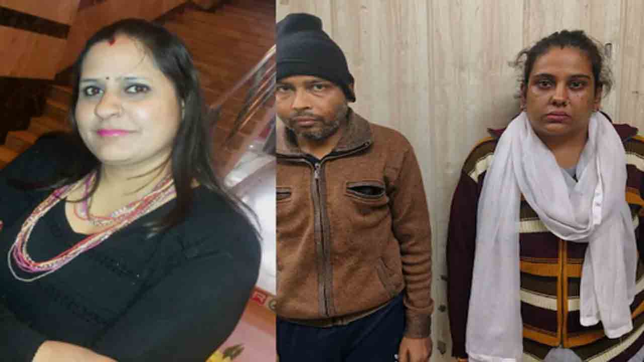 Ghaziabad Woman Murder | ఇంటి కిరాయి అడిగిన ఓనర్‌..   హత్య చేసి సూట్‌కేసులో కుక్కిన దంపతులు