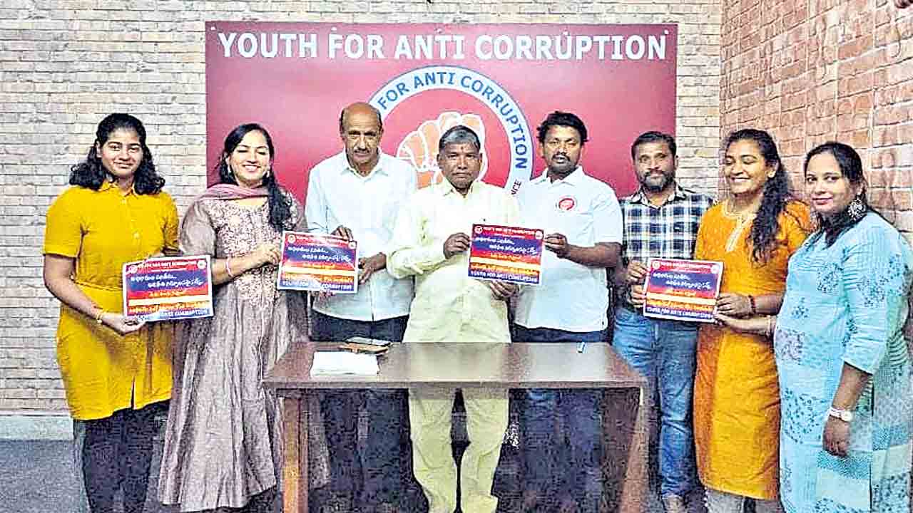 ప్రభుత్వ అధికారుల పనితీరుపై సర్వే: పల్నాటి