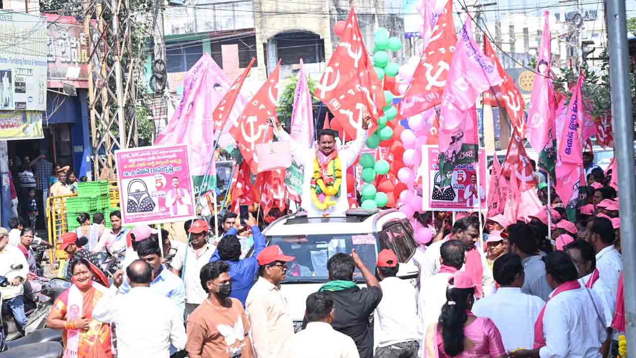 భద్రాచలం.. గులాబీమయం