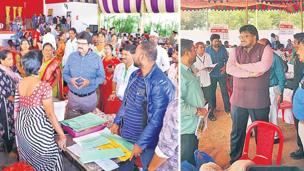 Gram Panchayat Elections