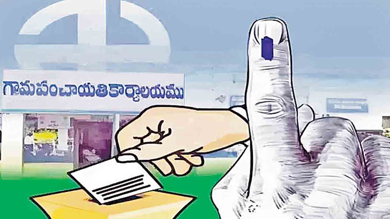 ప్రచార హోరు.. ముగిసిన పంచాయతీ నామినేషన్ల పర్వం