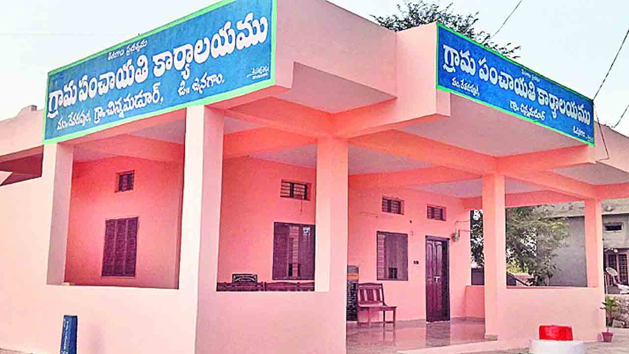 సమస్యల స్వాగతం