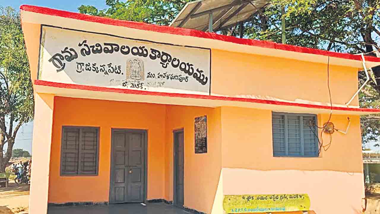 సమస్యల స్వాగతం