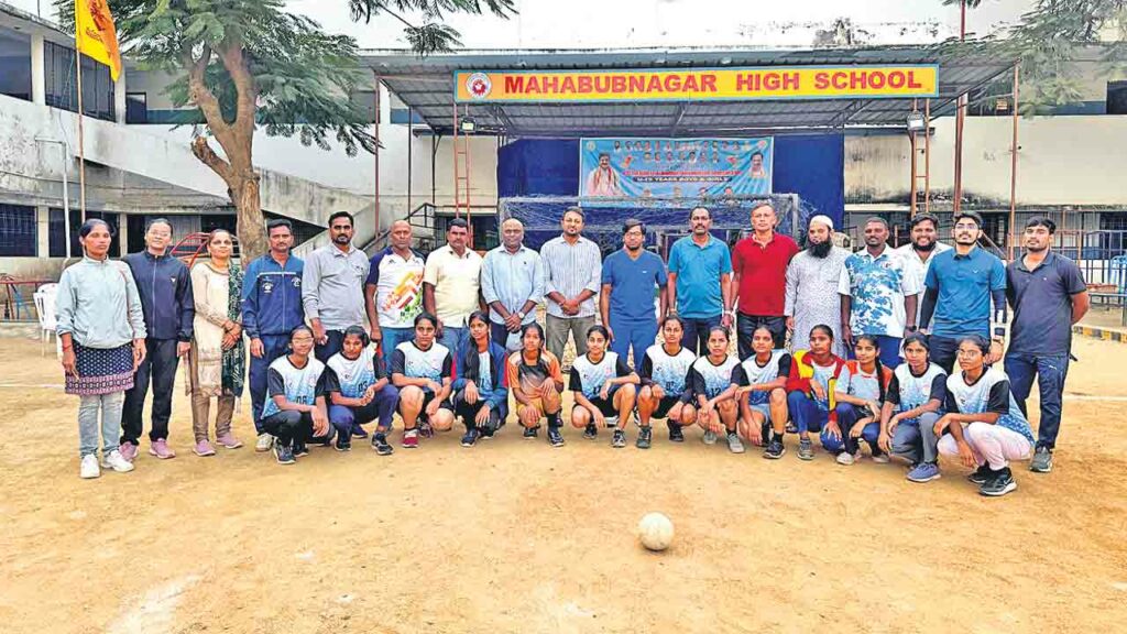 Grammar High School Grounds