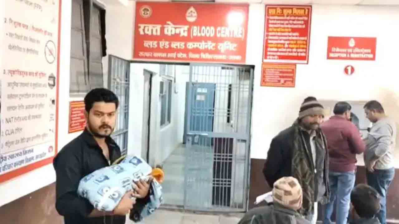 HIV | తలసీమియా చికిత్సకోసం వెళ్తే హెచ్‌ఐవీ సోకింది.. రక్త మార్పిడితో ప్రమాదంలో చిన్నారుల జీవితాలు