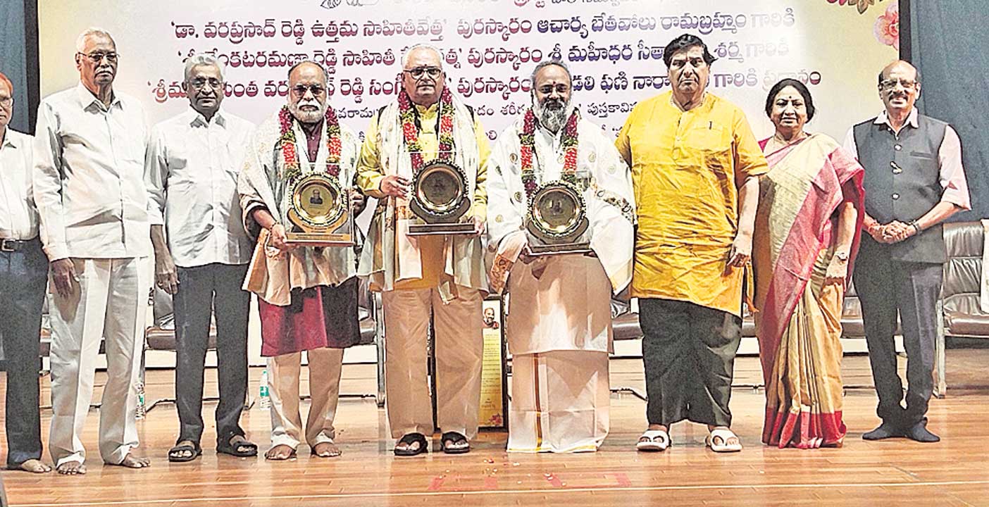 శాంతా-వసంతా సేవలు అభినందనీయం