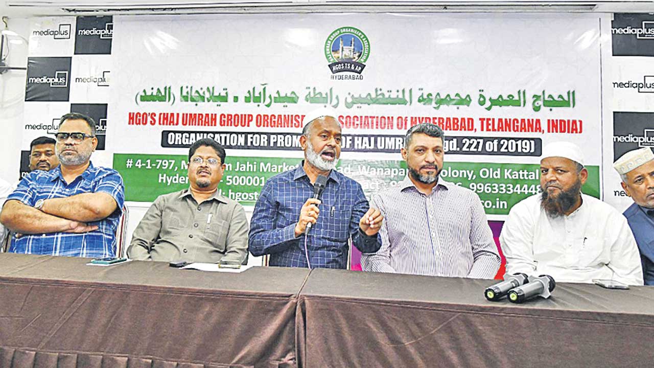 జనవరి 15 వరకు హజ్‌ యాత్రికుల రిజిస్ట్రేషన్‌