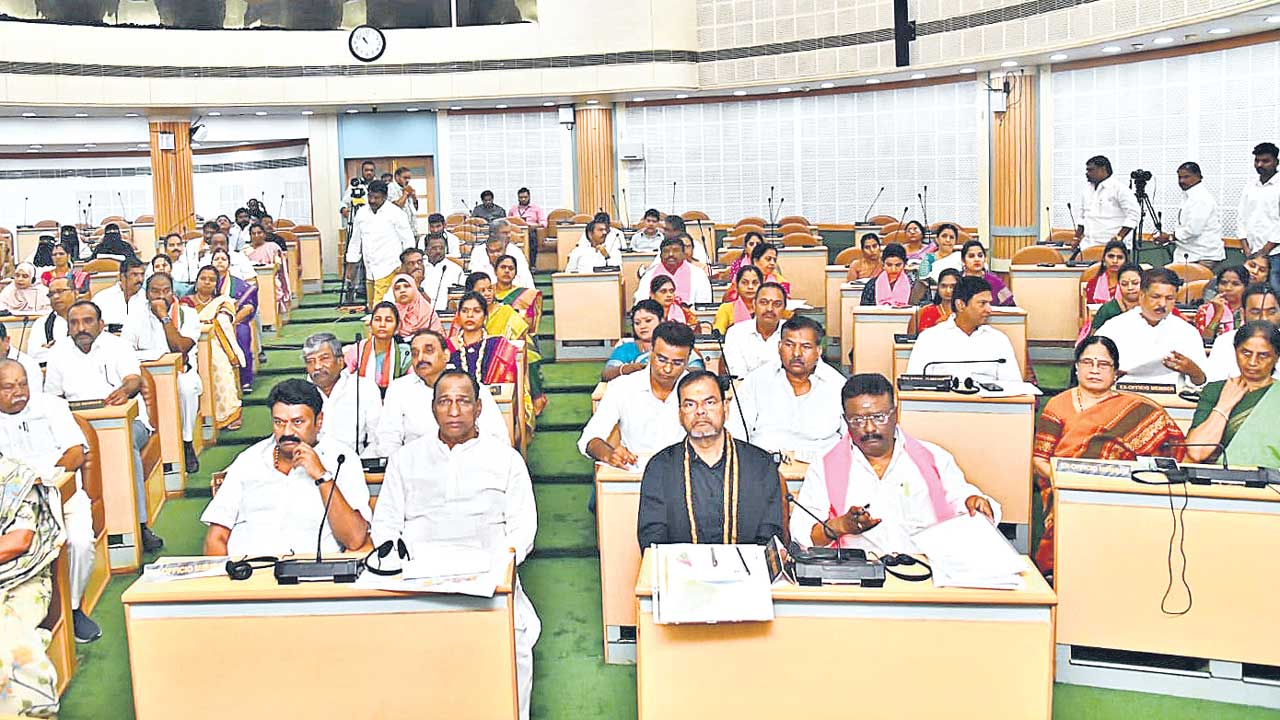 డీలిమిటేషన్‌