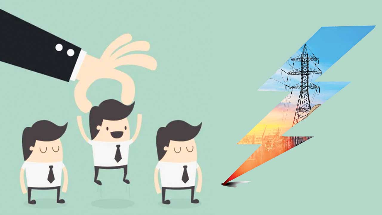 డిస్కంలో బంధుప్రీతి!