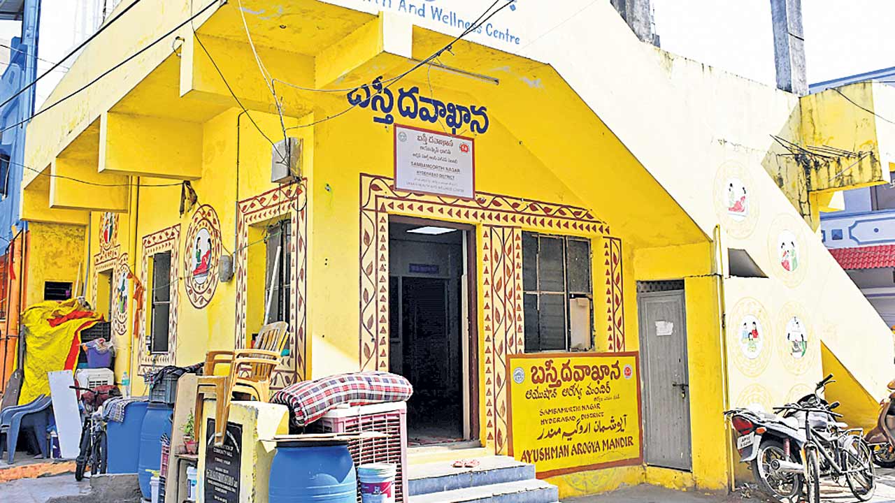 ప్రాణాలతో చెలగాటం