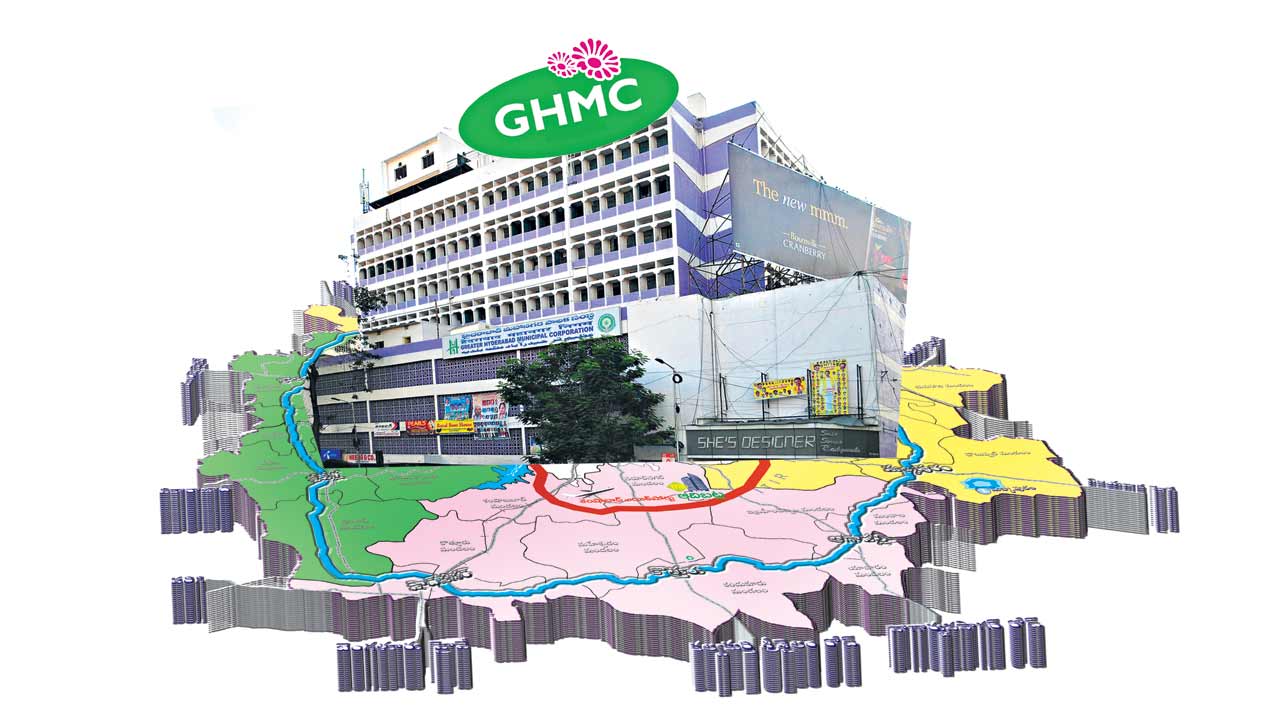 విస్తరణం