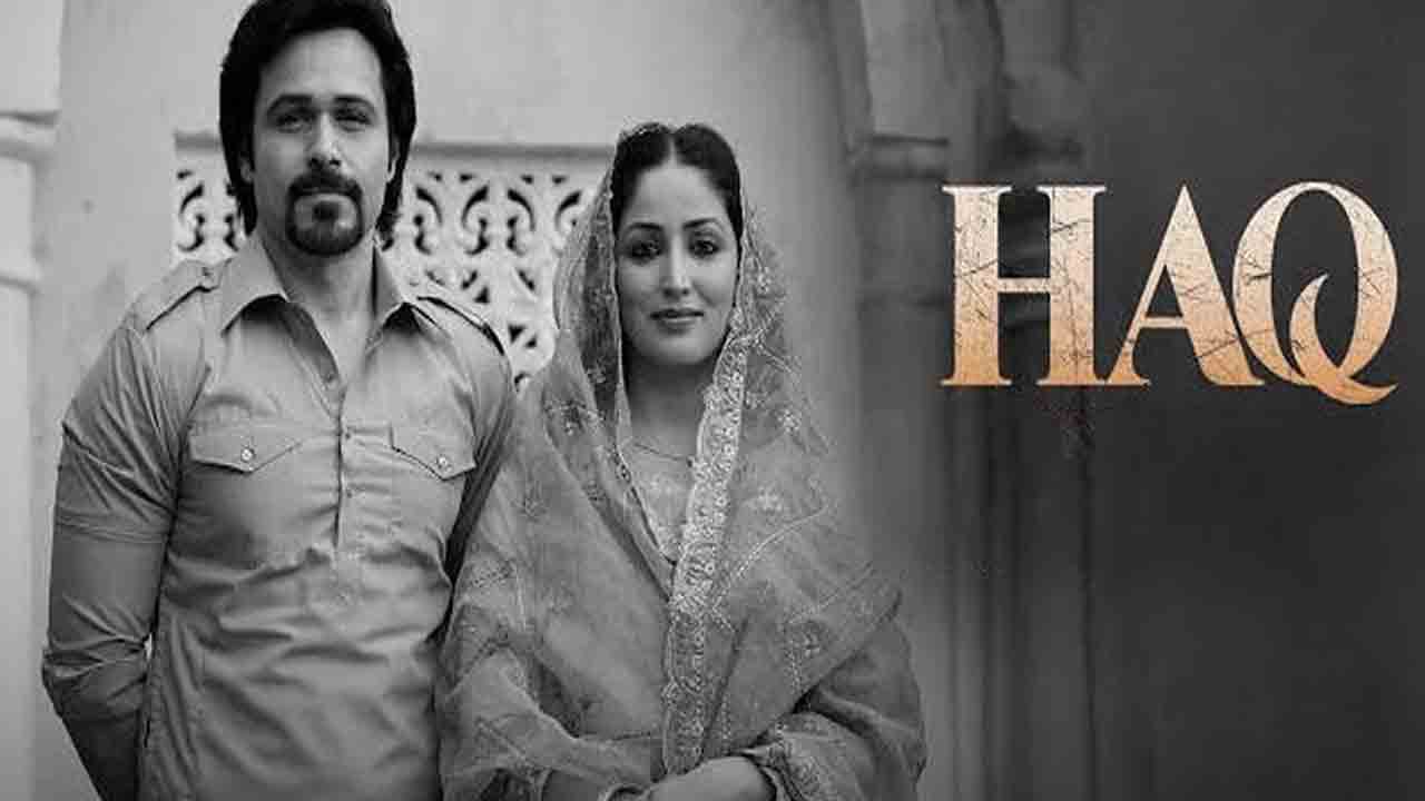 Haq Movie OTT | ఓటీటీలోకి ఇమ్రాన్ హష్మీ, యామి గౌత‌మ్ ‘హక్’.. స్ట్రీమింగ్ ఎక్కడంటే?