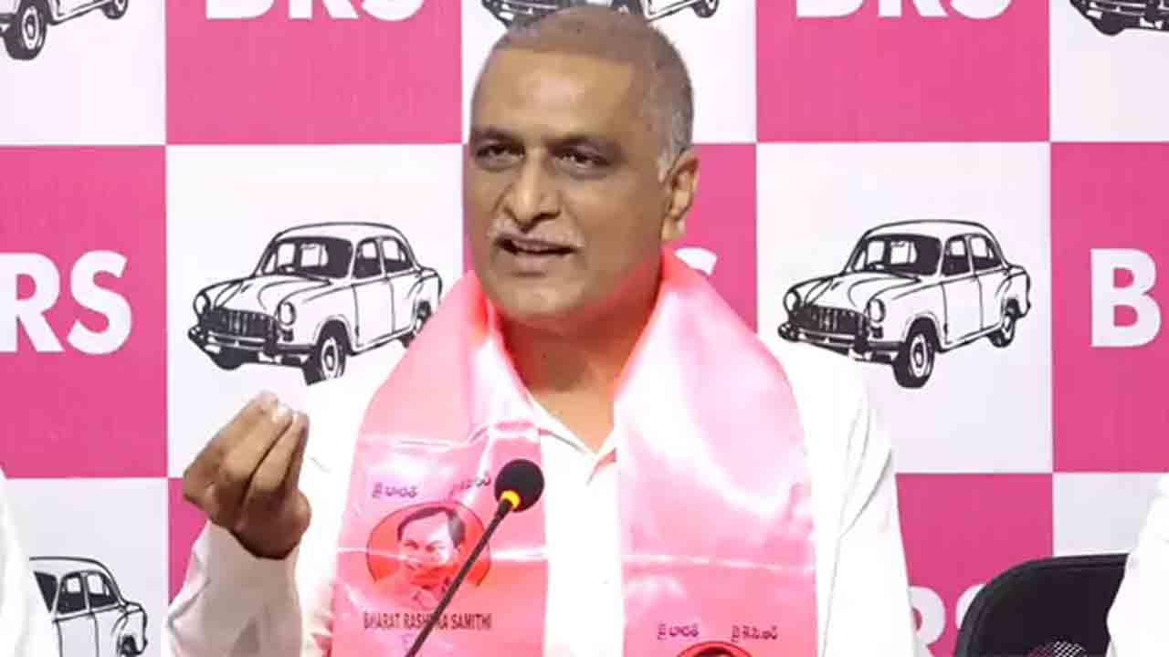 Harish Rao | రాజకీయాల కోసం రాష్ట్రం పరువు తీయొద్దు.. సీఎం రేవంత్‌రెడ్డికి హరీశ్‌రావు హితవు
