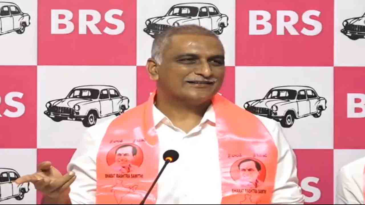 Harish Rao | ఆ అక్రమ నిర్మాణంలో సూత్రధారి చంద్రబాబు, పాత్రధారి రేవంత్‌రెడ్డి : హరీశ్‌రావు