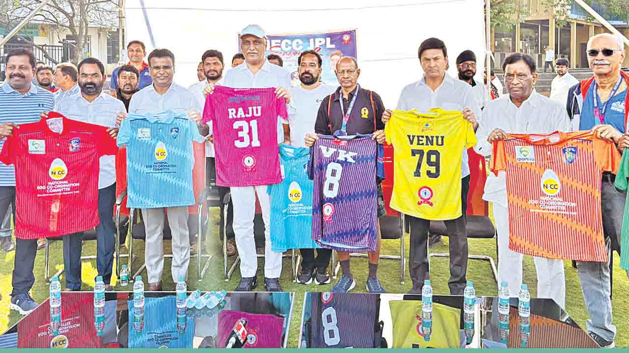 ఉల్లాసంగా జేపీఎల్‌ ఆరంభం.. ఎంఎల్‌ఆర్‌ఐటీలో ప్రారంభించిన హరీష్‌రావు