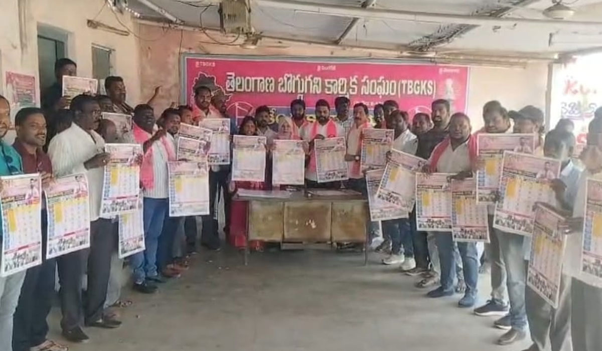 Vyalla Harish Reddy | బీఆర్ఎస్ వైపు చూస్తున్న రామగుండం ప్రజలు.. బీఆర్ఎస్ పార్టీ రాష్ట్ర నాయకులు వ్యాల్ల హరీష్ రెడ్డి సమక్షంలో పలువురు చేరికలు