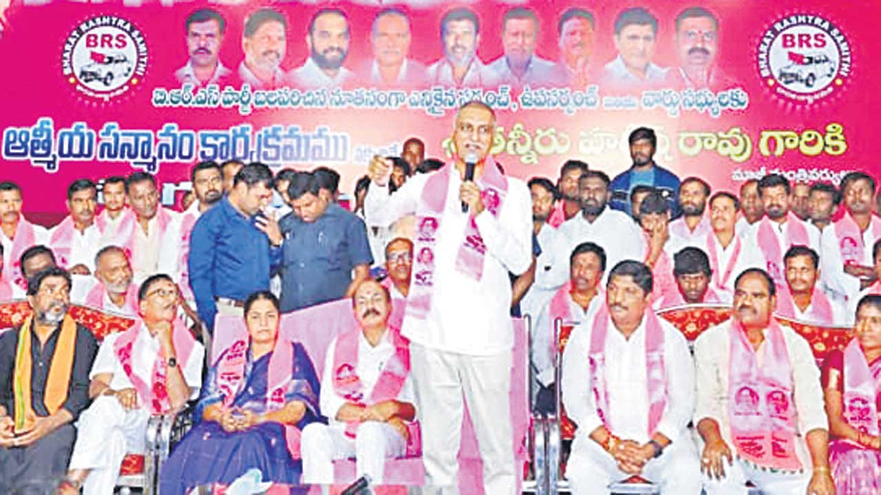 వచ్చేది బీఆర్‌ఎస్‌ ప్రభుత్వమే