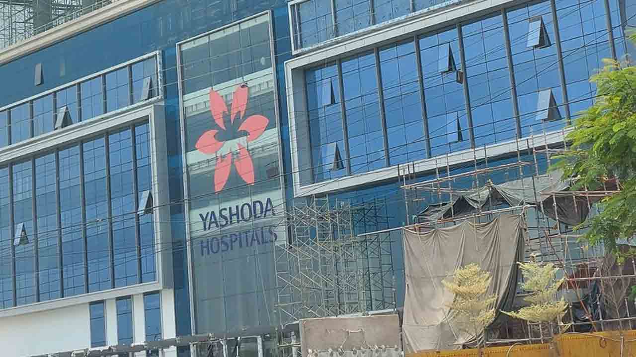 బైపోర్టల్‌ ఎండోస్కోపీపై సదస్సు