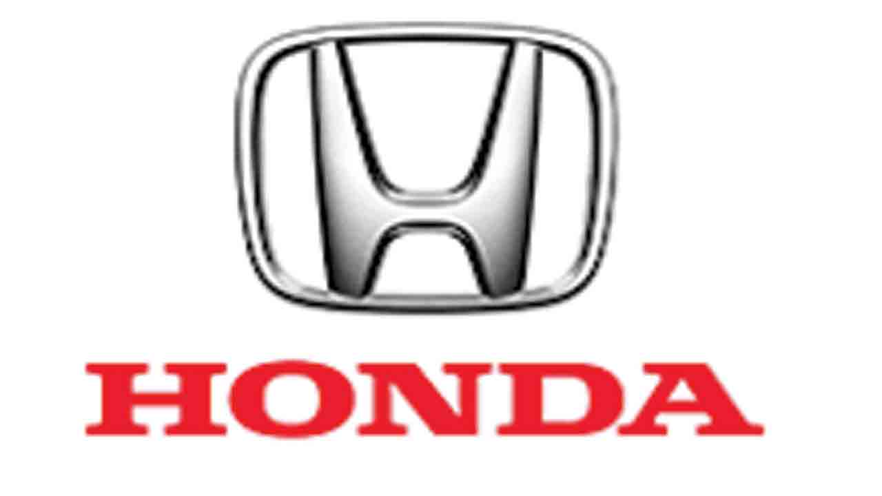 హోండా కార్లు ప్రియం