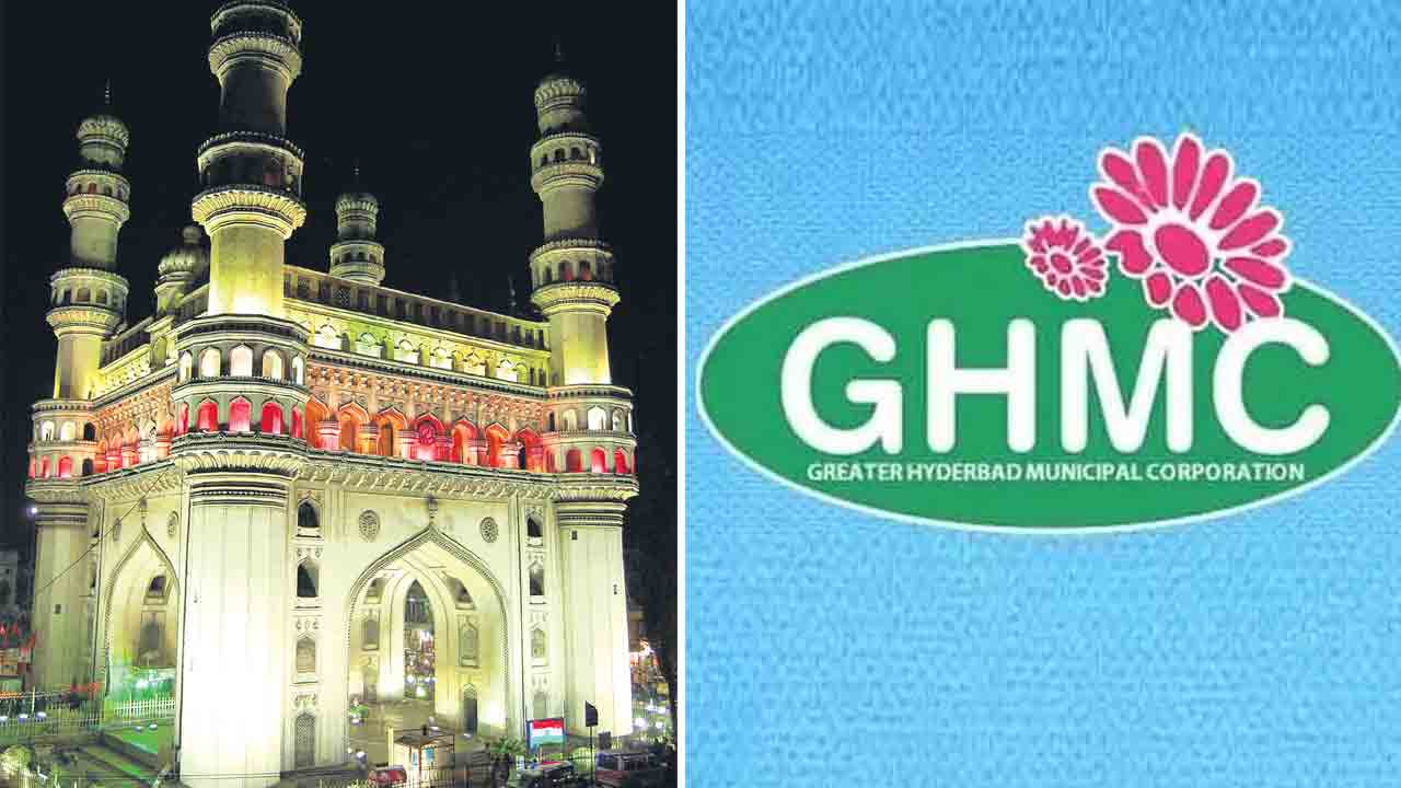 బృహత్‌ నగరంగా హైదరాబాద్‌