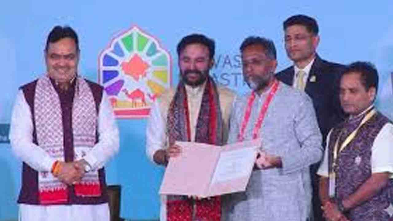 ఏఐతో ఖనిజ అన్వేషణ