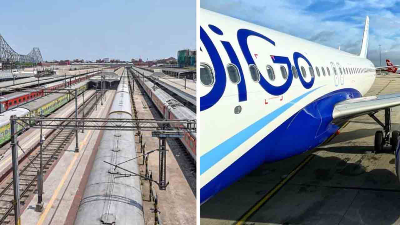 విమాన ప్రయాణికుల కోసం 84 ప్రత్యేక రైళ్లు