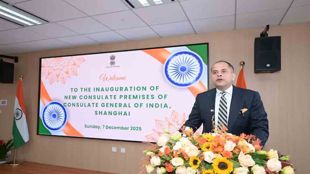 Shanghai | షాంఘైలో భారత కాన్సులేట్‌ నూతన భవనం ప్రారంభం
