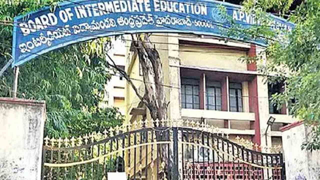 ఇంటర్‌ మెమోలకు 25 రకాల సెక్యూరిటీ ఫీచర్స్‌