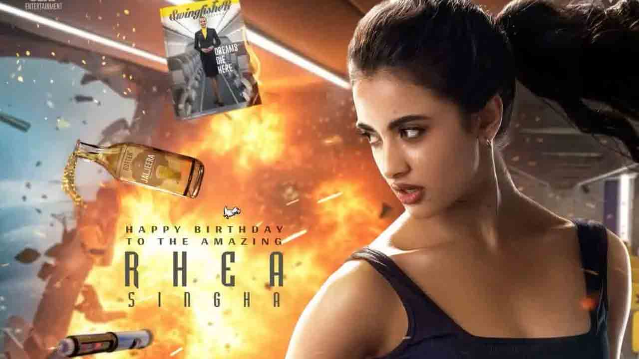 JETLEE | గన్‌ పట్టిన మిస్‌ యూనివర్స్‌ ఇండియా రియా సింగా.. సత్య జెట్లీ లుక్‌ వైరల్