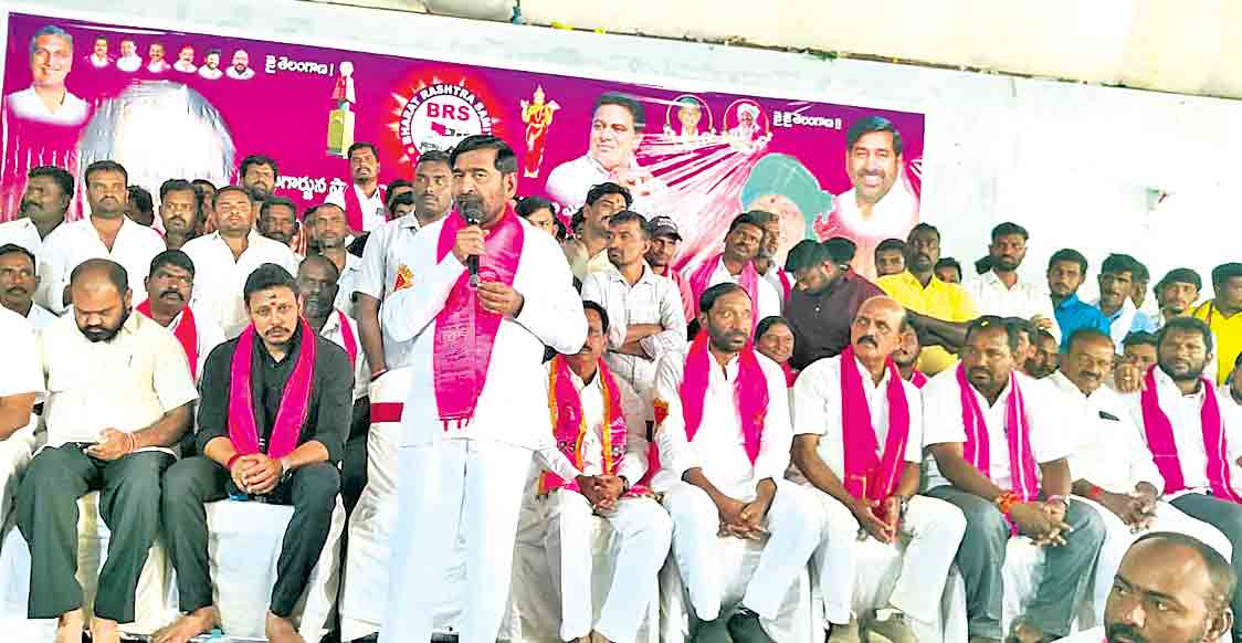 కారు స్పీడుకు కాంగ్రెస్‌ ఖతమే!