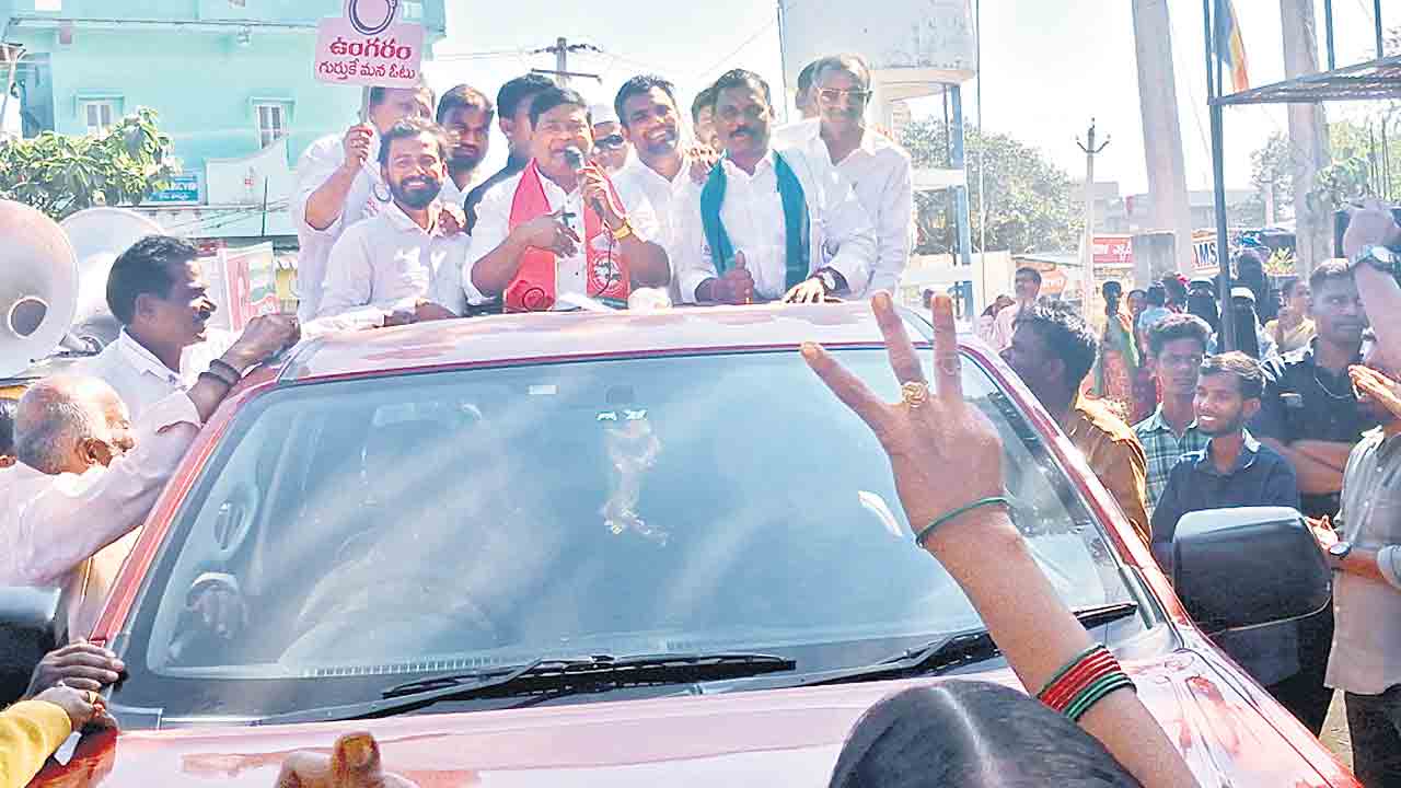 బీఆర్‌ఎస్‌ అంటే వికాస్ బీజేపీ, కాంగ్రెస్‌ అంటే బక్వాస్