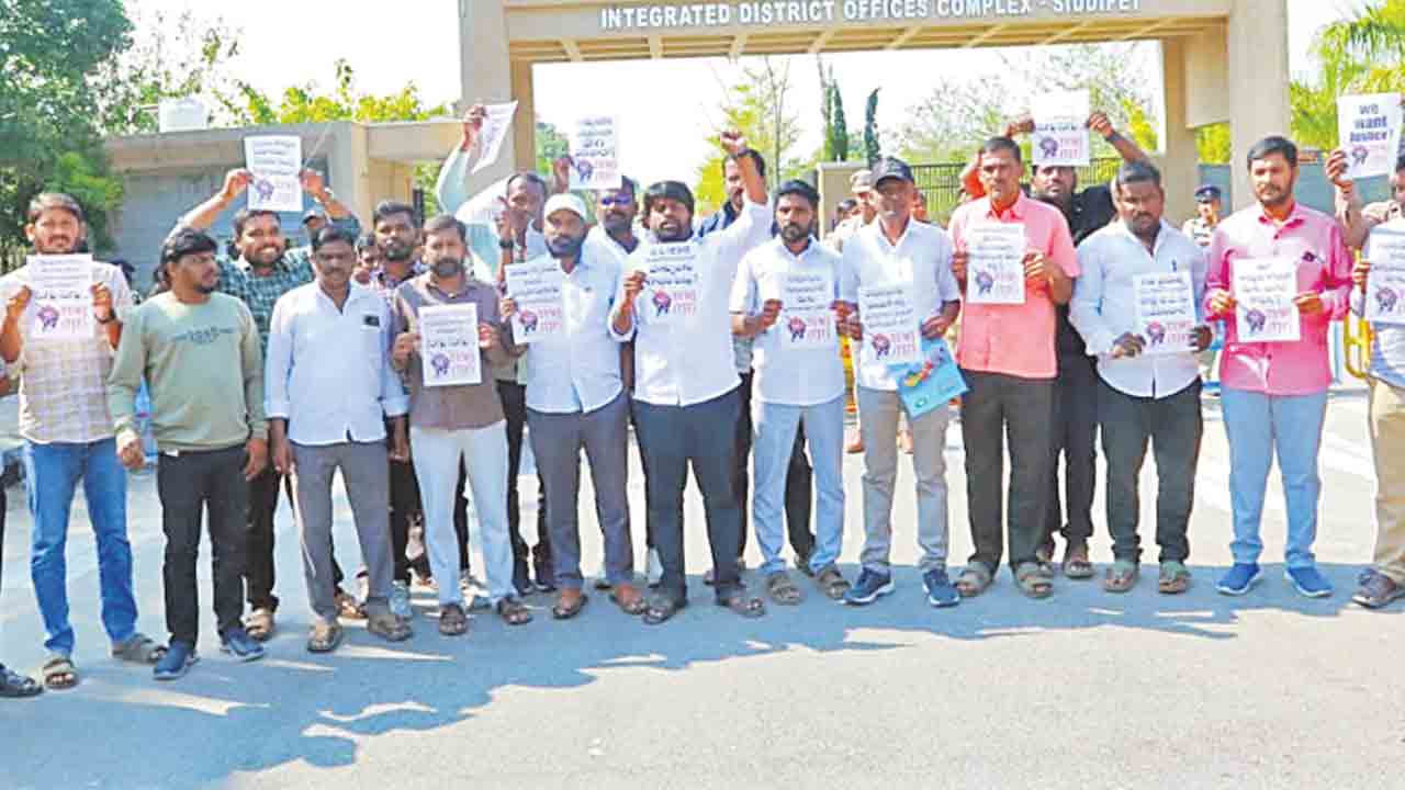 సర్కార్‌పై భగ్గుమన్న జర్నలిస్టులు.. జీవో 252ను వెంటనే సవరించాలని డిమాండ్‌