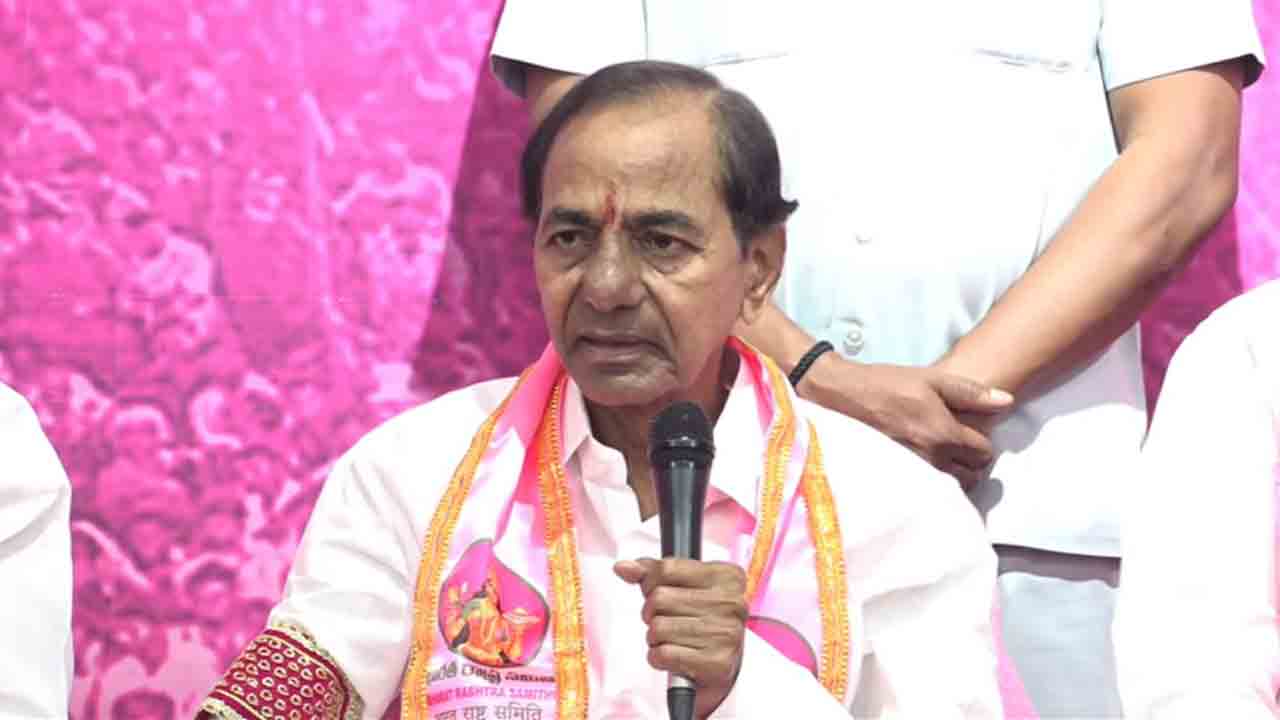 KCR | మేం ఉన్నన్ని రోజులు బాగా కొట్లాడినం : కేసీఆర్‌